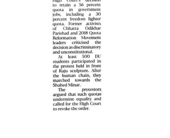 DU students protest quota restoration