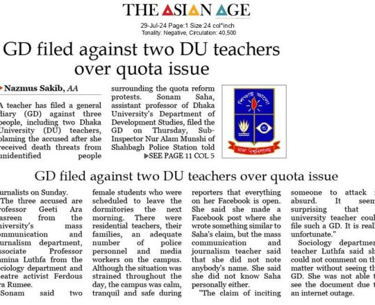 GD filed against two DU teachers over quota issue