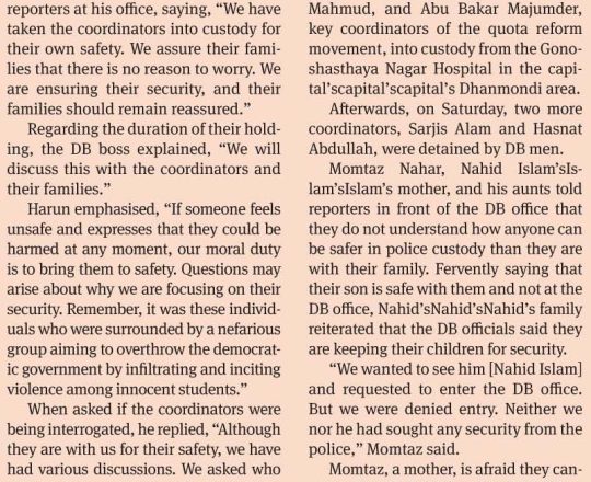 'Quota reform coordinators held for their safety'