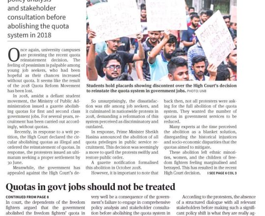 Quota in govt jobs should not be treated as a binary problem