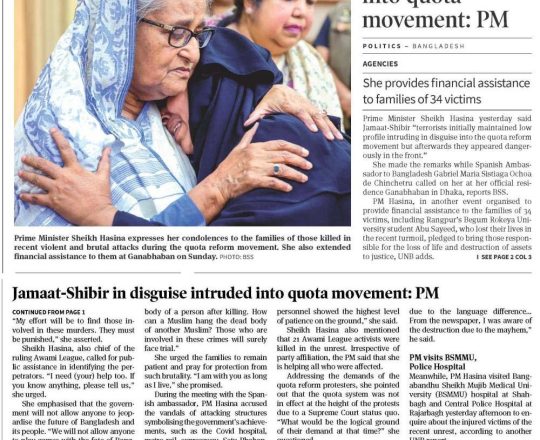 Jamaat-Shibir in disguise intruded into quota movement: PM