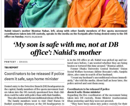 'My son is safe with me, not at DB office': Nahid's mother