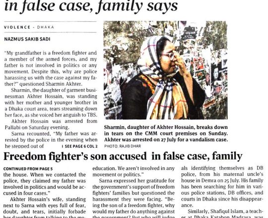 Freedom fighter's son accused in false case, family says