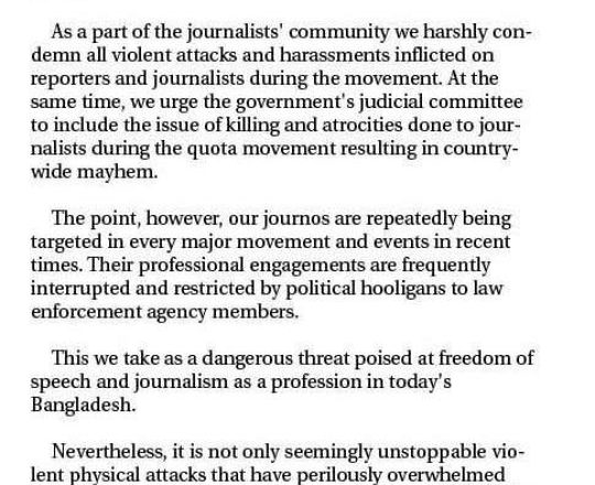 Our journos innocent victims of job quota protests