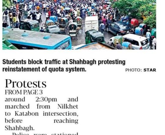 Protests against quota intensify