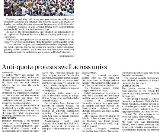 Anti-quota protests swell across univs
