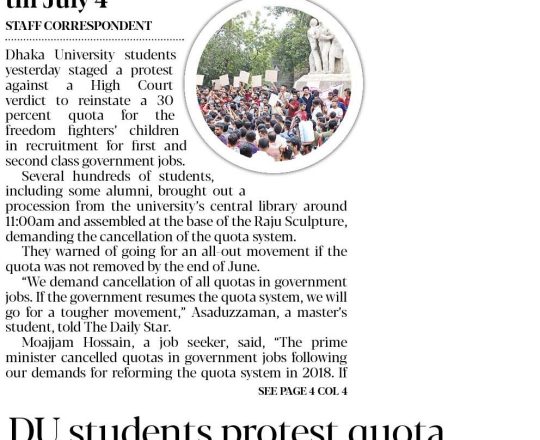 DU students protest quota reinstatement