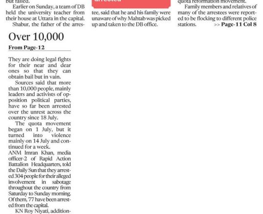 Over 10,000 arrested so far as crackdown against vandals on