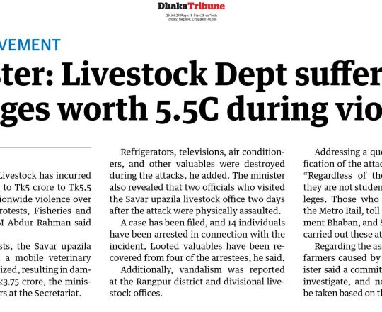 Minister: Livestock Dept suffered damages worth 5.5C during violence