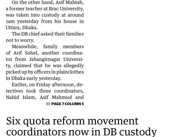 Six quota reform movement coordinators now in DB custody