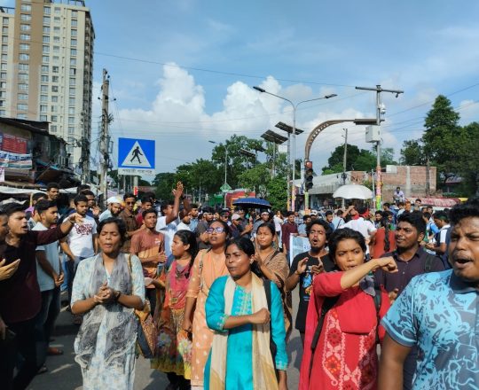 কোটার যৌক্তিক সংস্কারের দাবিতে নীলক্ষেত মোড়ে বাংলাদেশ ছাত্র ইউনিয়নের সংহতি