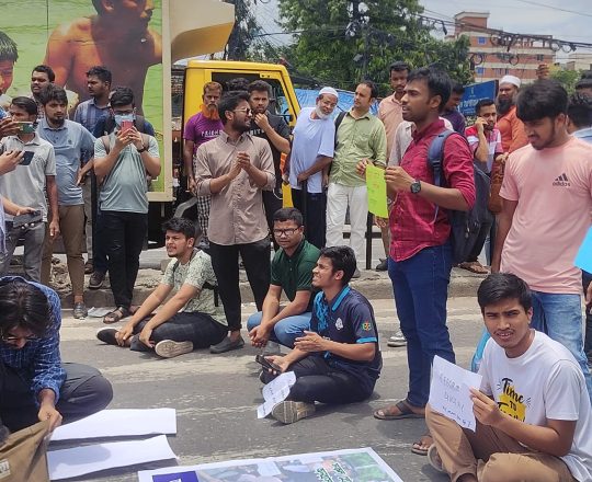 রামপুরা- বাড্ডা এলাকা ব্লকেড।