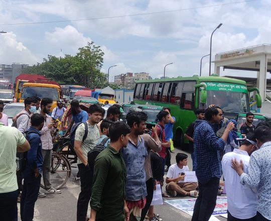 রামপুরা- বাড্ডা এলাকা ব্লকেড।