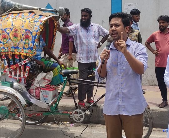 রামপুরা- বাড্ডা এলাকায় আন্দোলন।