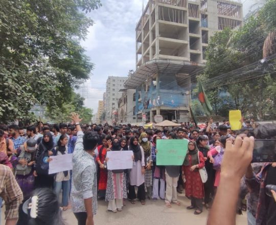 আন্দোলনে বেসরকারি বিশ্ববিদ্যালয়ের শিক্ষার্থীদের কঠোর অবস্থান