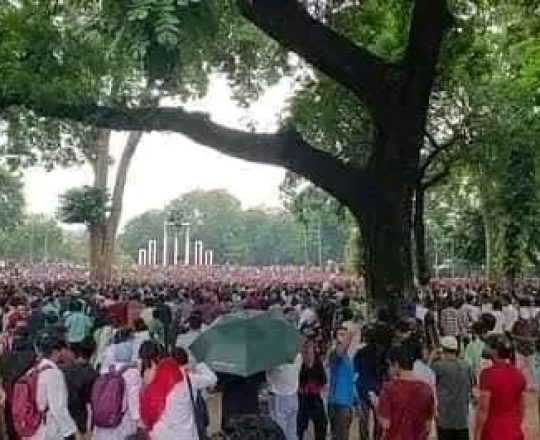 ৩ রা আগস্ট, শহীদ মিনারে জনসমুদ্র।