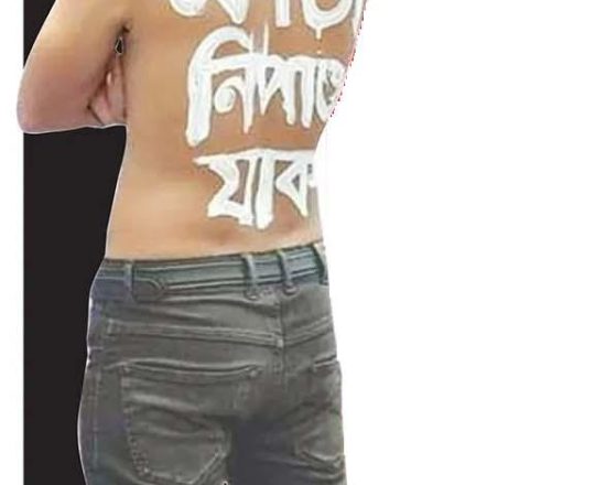 কোটা নিয়ে কেন এই বিতর্ক?