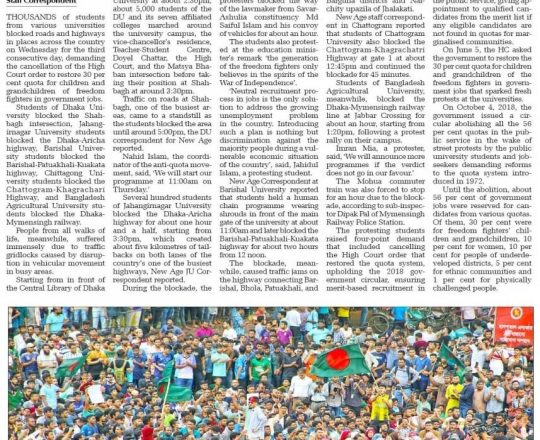 Students continue blocking roads, highway