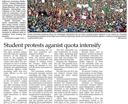 Student protests against quota intensify