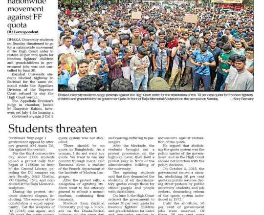 Students threaten nationwide movement against FF quota