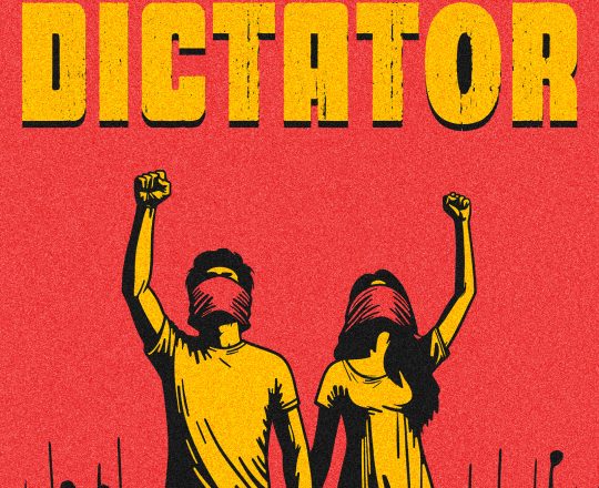 SHAME SHAME DICTATOR, পোস্টারঃ দেবাশীষ চক্রবর্তী