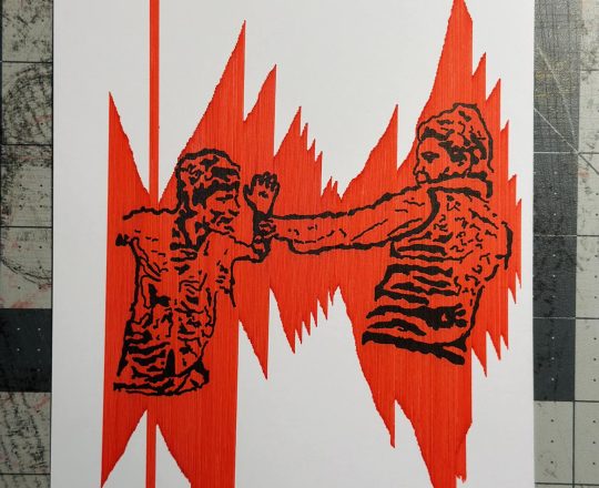 ফ্যাসিস্ট, পোস্টারঃ দেবাশীষ চক্রবর্তী