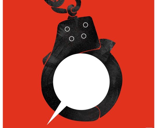 হাতকড়া, পোস্টারঃ Tirthosthan