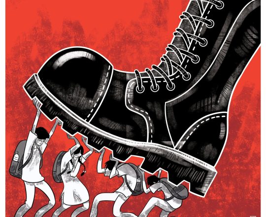 প্রশাসনের অত্যাচার, পোস্টারঃ Tirthosthan