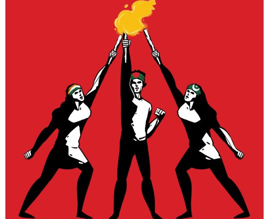 ইনকিলাব জিন্দাবাদ, পোস্টারঃ Tirthosthan