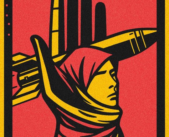 নীরব মানবতা, পোস্টারঃ দেবাশীষ চক্রবর্তী