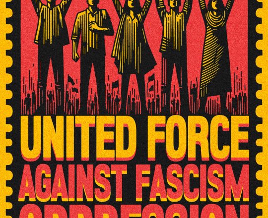 UNITED FORCE AGAINST FASCISM OPPRESSION, পোস্টারঃ দেবাশীষ চক্রবর্তী