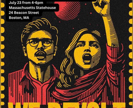 WE REVOLT, পোস্টারঃ দেবাশীষ চক্রবর্তী