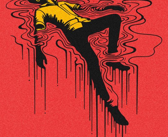 রাষ্ট্রীয় সম্পদ, পোস্টারঃ দেবাশীষ চক্রবর্তী