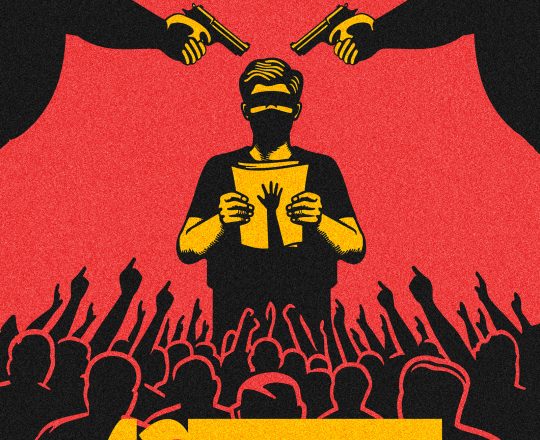 হানাদারের প্রেতাত্মা, পোস্টারঃ দেবাশীষ চক্রবর্তী