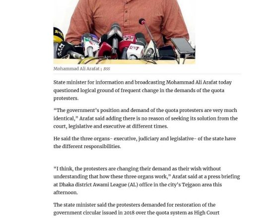 Arafat finds motive in changing demands of quota protesters