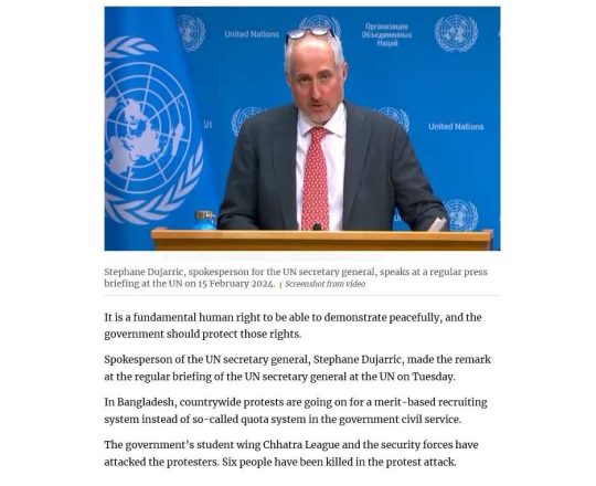 Bangladesh govt should protect demonstrators: UN