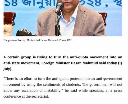 Govt won't allow any unstable situation to develop: FM