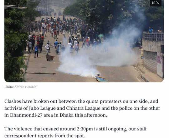 Clashes erupt between quota protesters and Jubo League, BCL and police at Dhanmondi-27