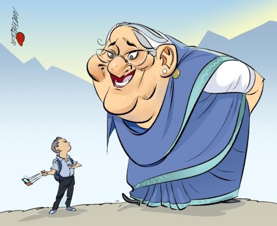 আম্মা, কার্টুনঃ Mehedi Haque Cartoons