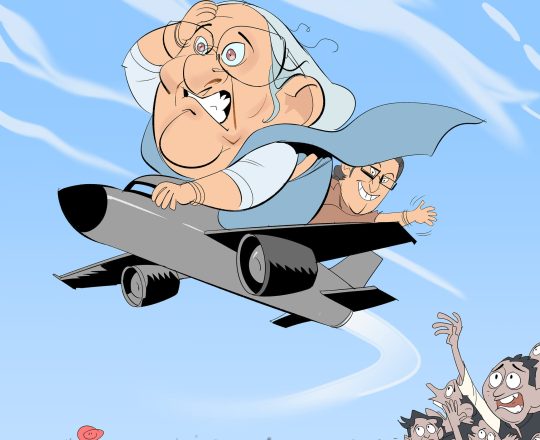 পালাই পালাই, কার্টুনঃ Mehedi Haque Cartoons