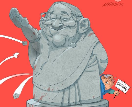 আলোচনা আড়ালে, কার্টুনঃ Mehedi Haque Cartoons