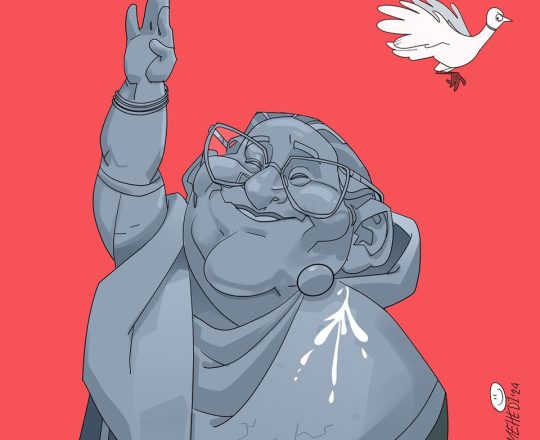 শান্তির পায়রা, কার্টুনঃ Mehedi Haque Cartoons