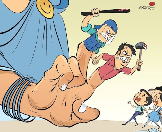 প্রশাসনের সোনার ছেলেরা, কার্টুনঃ Mehedi Haque Cartoons