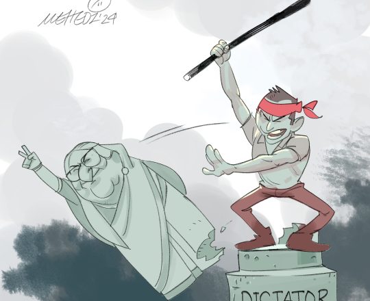 DICTATOR, কার্টুনঃ Mehedi Haque Cartoons