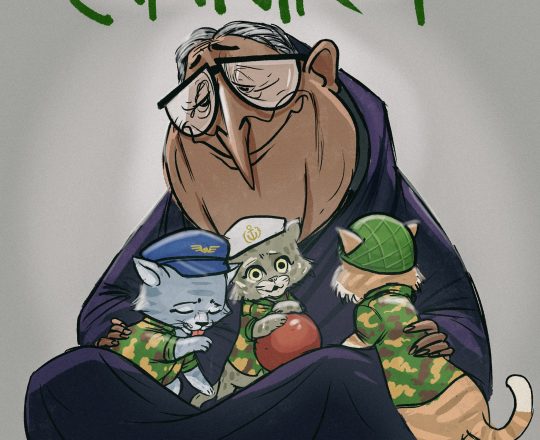 আদরের সোনা বাহিনী, কার্টুনঃ Apu's Cartoon