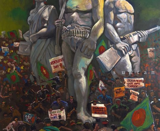 অপরাজেয় বাংলার পাদতলে ছাত্রজনতা, পেইন্টিং - সুলতান ইসতিয়াক