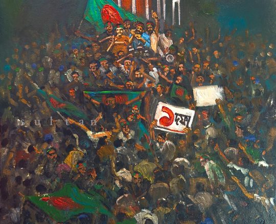 শহীদ মিনারে ১ দফা ১ দাবি, পেইন্টিং - সুলতান ইসতিয়াক