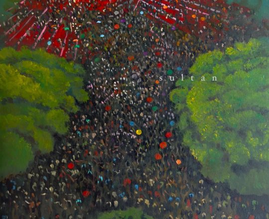 শহীদ মিনারে ছাত্রজনতার জমায়েত, পেইন্টিং - সুলতান ইসতিয়াক