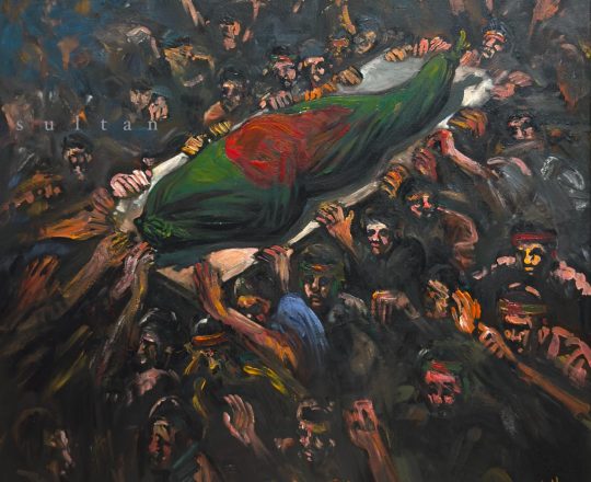 শহীদের পতাকা শোভিত শেষ যাত্রা, পেইন্টিং: সুলতান ইসতিয়াক