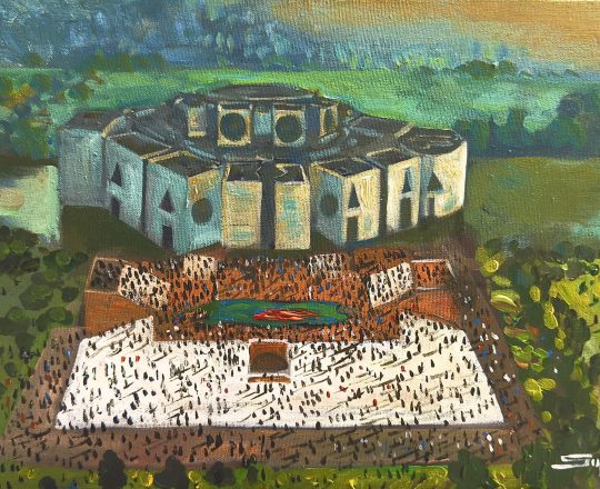 সংসদ ভবনে জনতার বিজয়োল্লাস, পেইন্টিং - সুলতান ইসতিয়াক